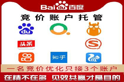 案例教学：如何制定有效的信息流推广计划